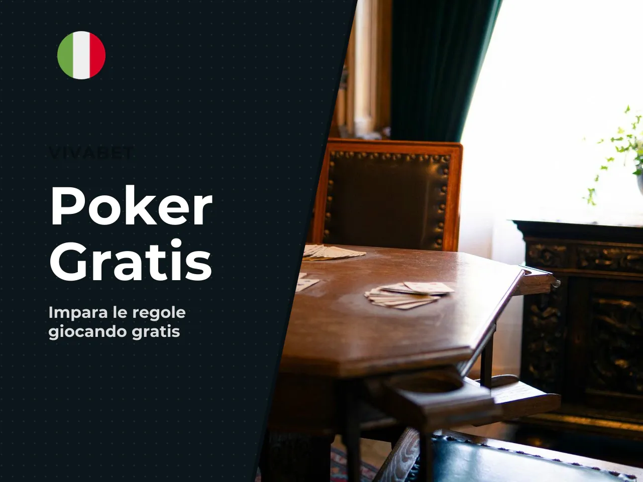 Poker gratis online: quando conviene e cosa aspettarsi