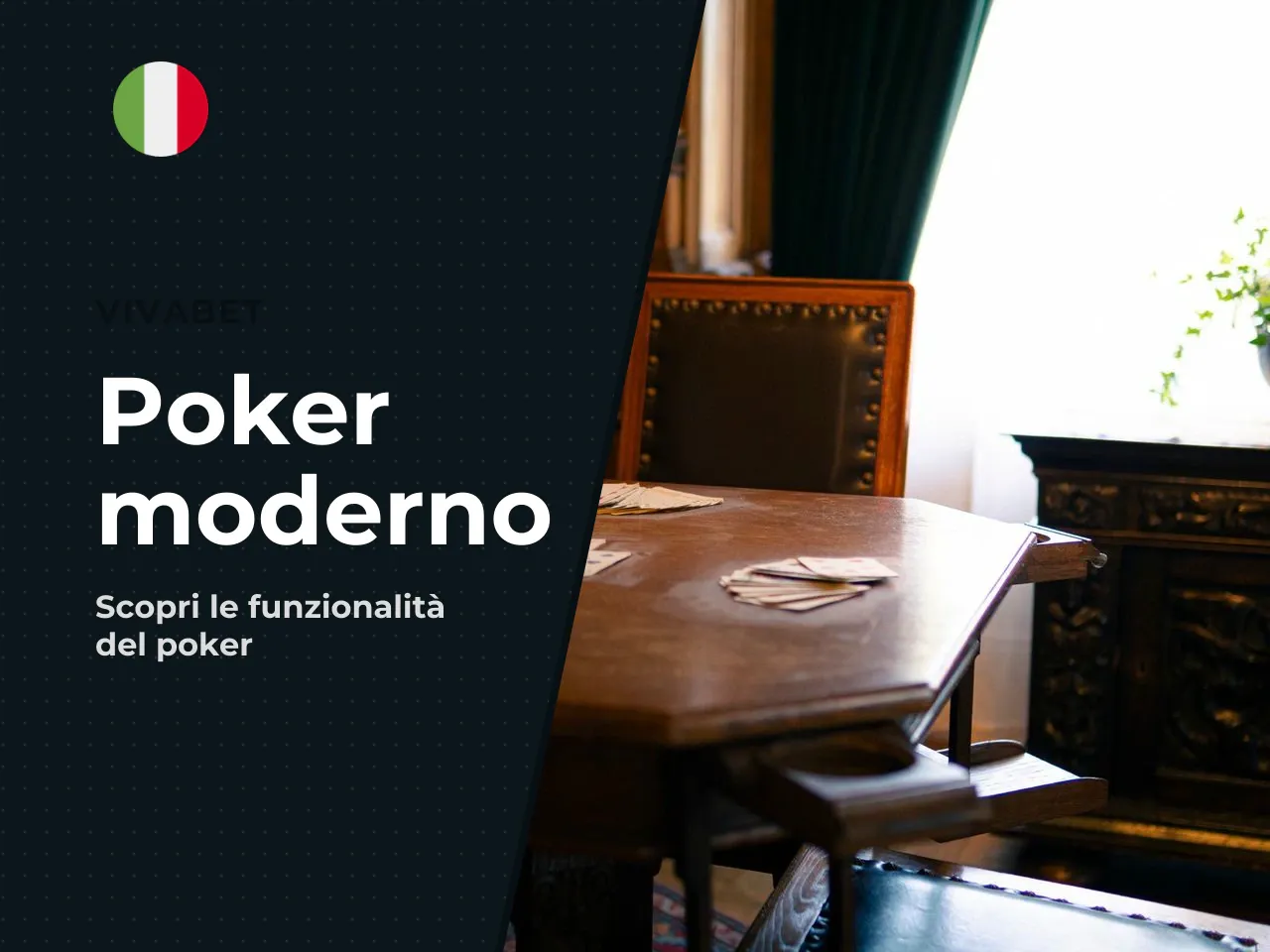 Cosa offre una poker room moderna